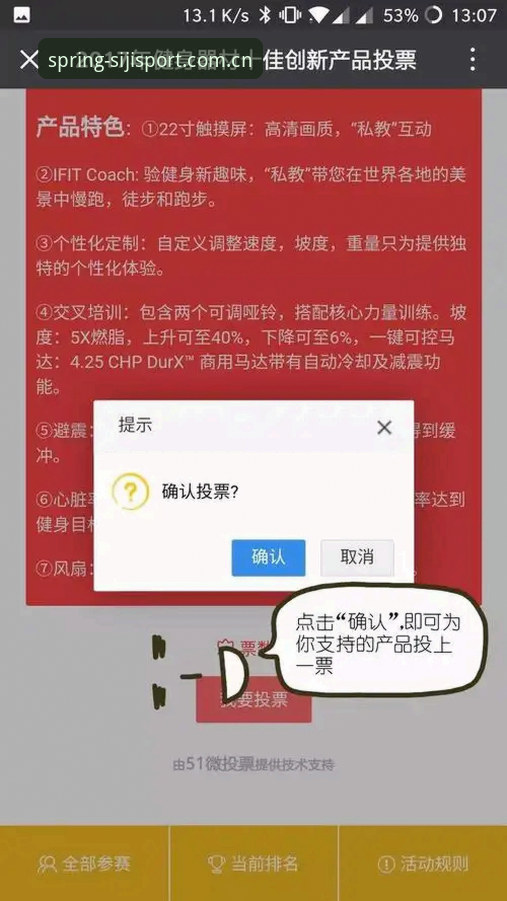 四季体育怎么下载手机版 四季体育手机版下载安装全攻略:从注册到使用的创新操作教程
