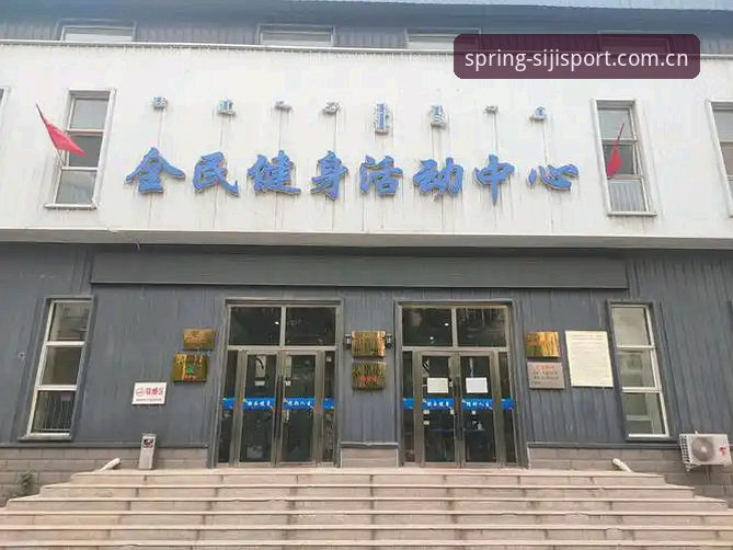四季体育官网入口无法下载？新手自助解决操作教程